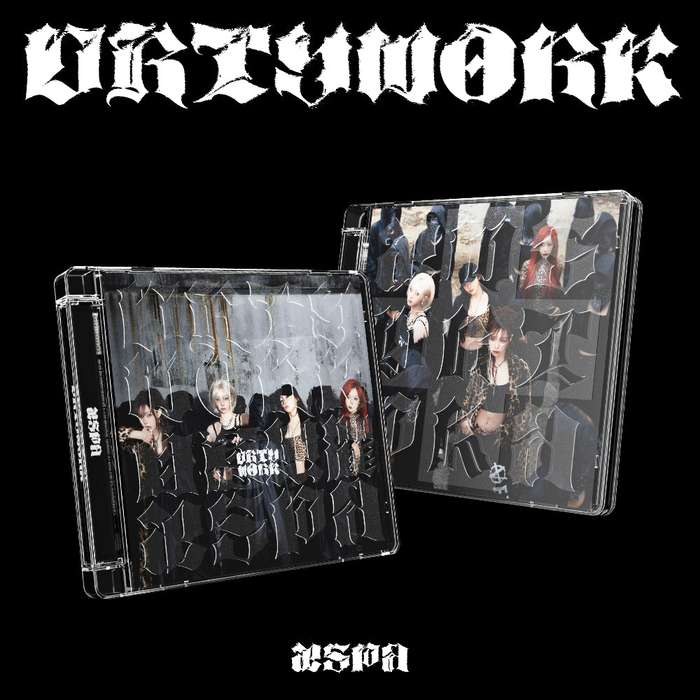 aespa 'Dirty Work' (Dirty Code Ver.) Front