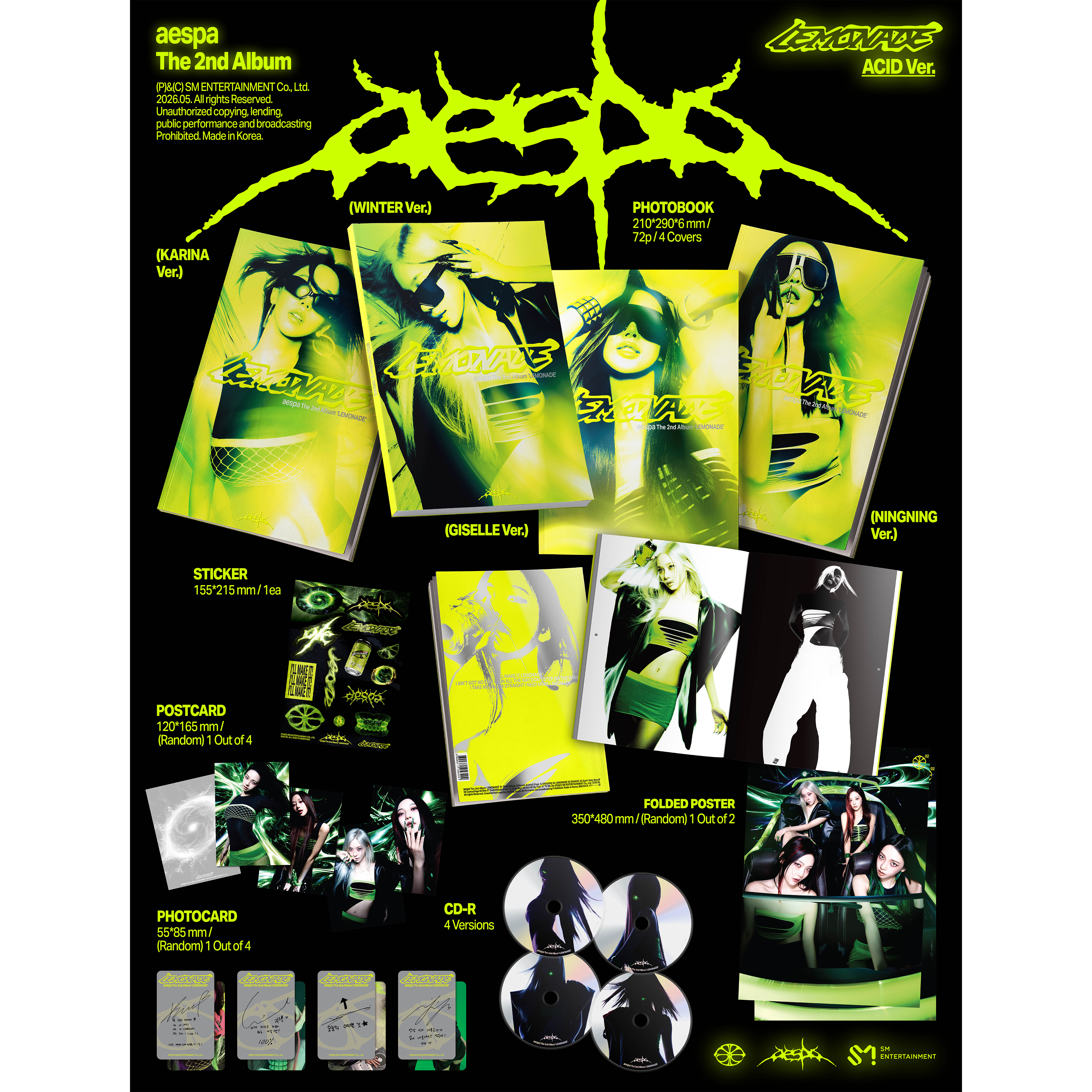 エスパ アルバム The 2nd Album 'LEMONADE' (ACID Ver.) - aespa Official Store