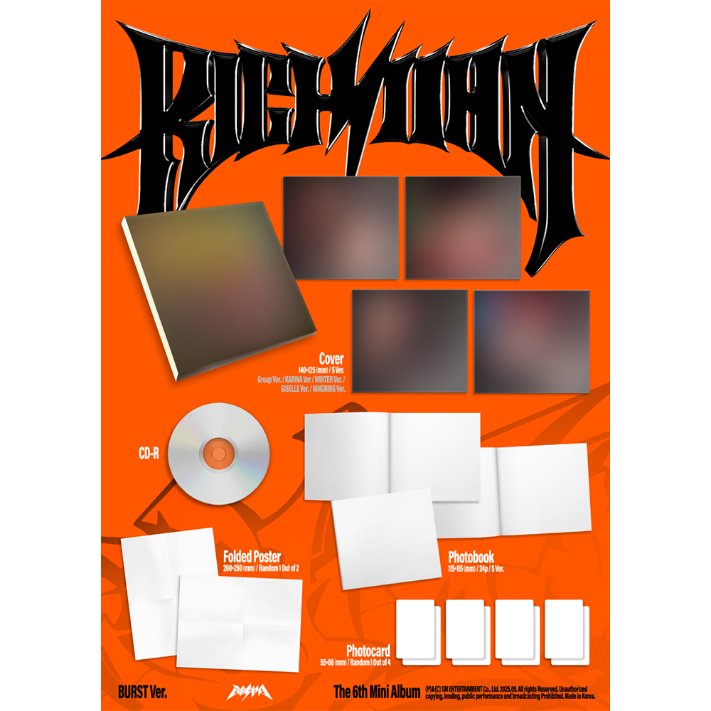 The 6th Mini Album 'Rich Man' (ENERGY Ver.) (NINGNING Version)