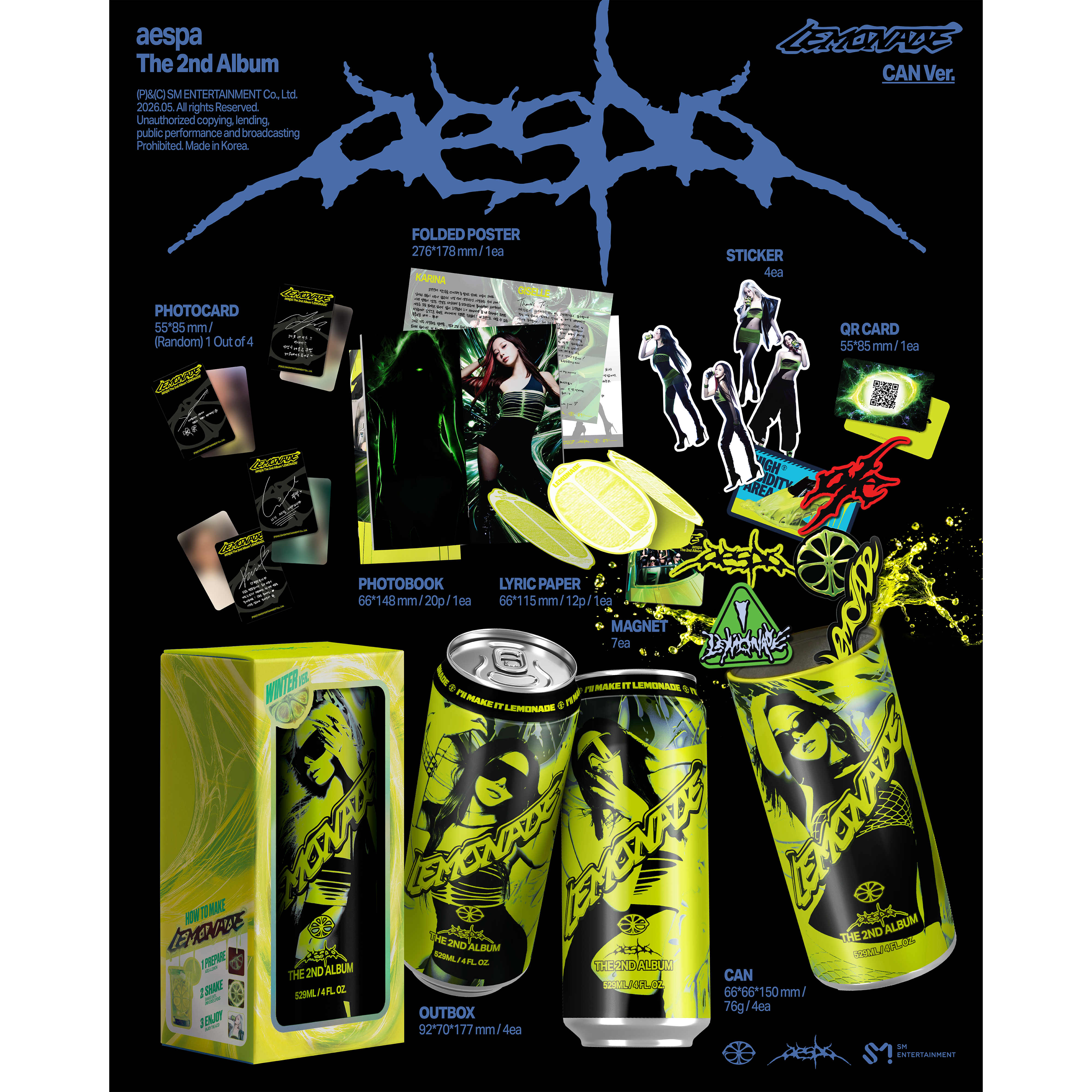 aespa complex GAS LEMONADE 500枚限定 ジゼル 【公式通販】