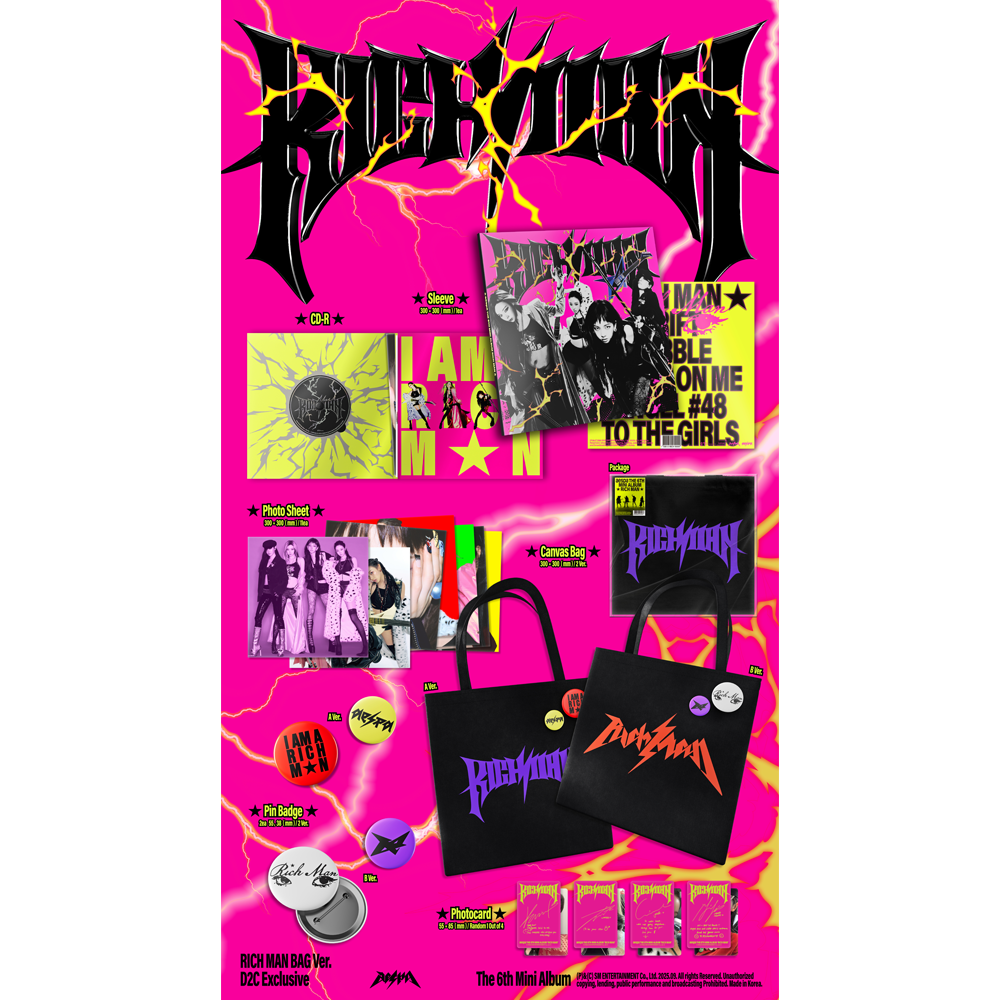 The 6th Mini Album ‘Rich Man’ (RICH MAN BAG Ver.) (Version B) Packshot